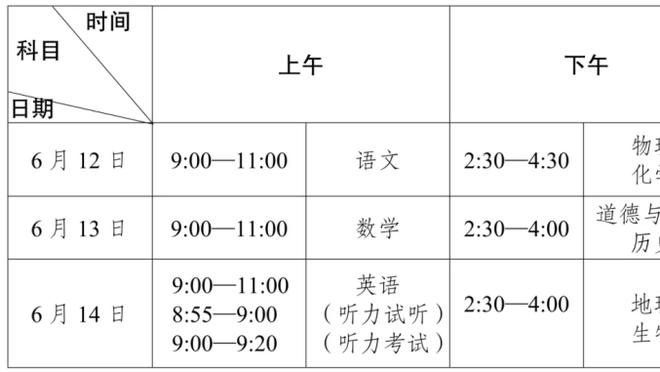 ky体育手机网页截图4